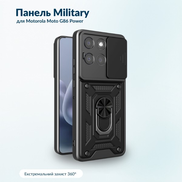 Фото - Чехол для смартфона BeCover Military for Motorola Moto G86 Power Black (716111)