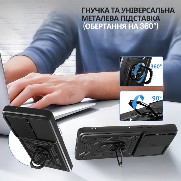 Фото - Чехол для смартфона BeCover Military for Motorola Moto G86 Power Black (716111)