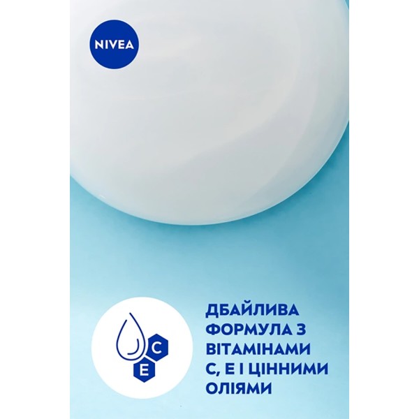 Фото - Гель для душа NIVEA shower крем софт и миндальное масло 250 мл (4005808124015)