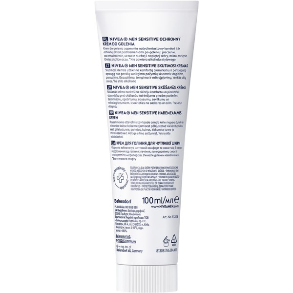 Фото - Крем для лица NIVEA for men для чувствительной кожи 100 мл (4005808309344)