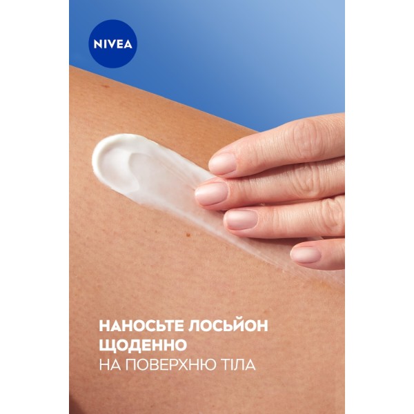 Фото - Міцелярна вода NIVEA зміцнюючий Q10 з віт С 400 мл (4005808705030)