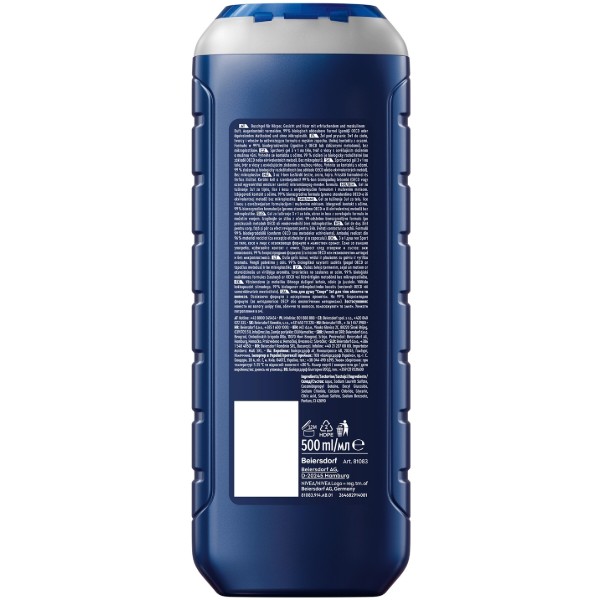 Фото - Гель для душа NIVEA спорт свеж д/тела обл и вол 500 мл (4005808782734)