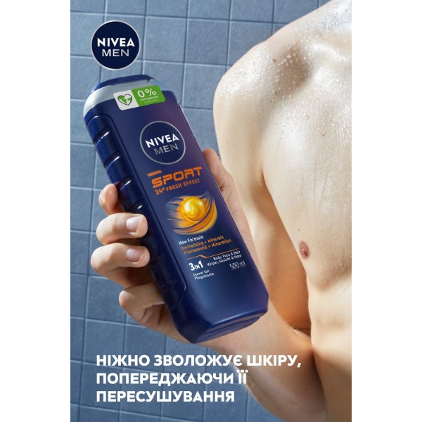 Фото - Гель для душа NIVEA спорт свеж д/тела обл и вол 500 мл (4005808782734)