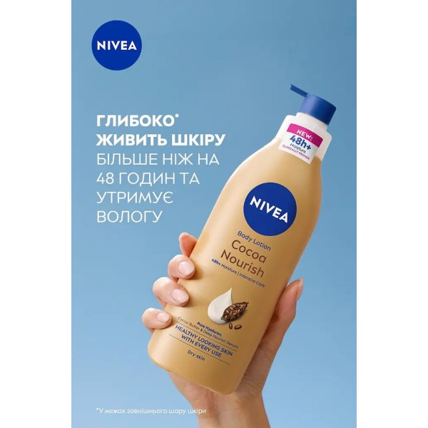 Фото - Лосьйон для тіла NIVEA живільний з какао 625 мл (4005808903719)