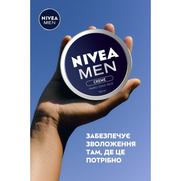 Фото - Крем для обличчя NIVEA for men 75 мл (4005900111456)