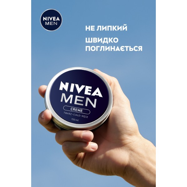 Фото - Крем для обличчя NIVEA for men 75 мл (4005900111456)