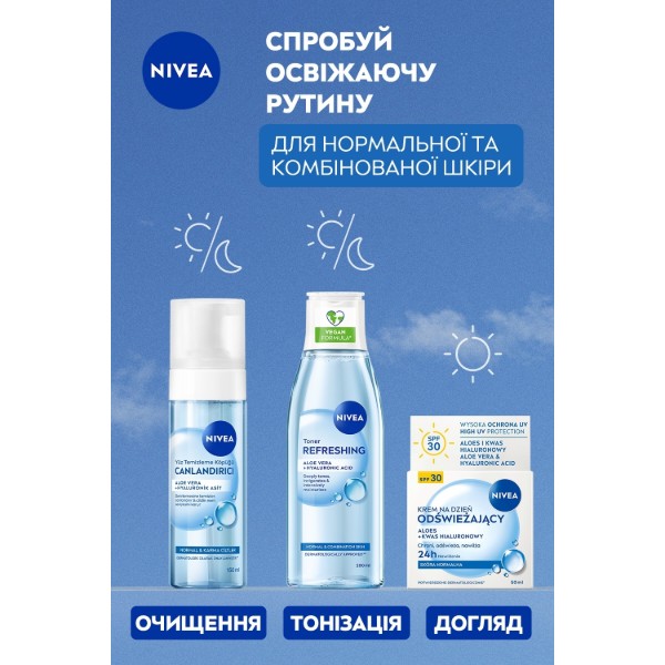 Фото - Пенка для умывания NIVEA visage мусс осв д/норм и комби шк 150 мл (4005900289025)