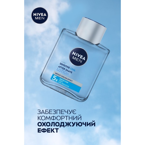Фото - Лосьон после бритья NIVEA for men охлаждение 100 мл (4005900619280)