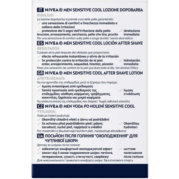 Фото - Лосьон после бритья NIVEA for men охлаждение 100 мл (4005900619280)