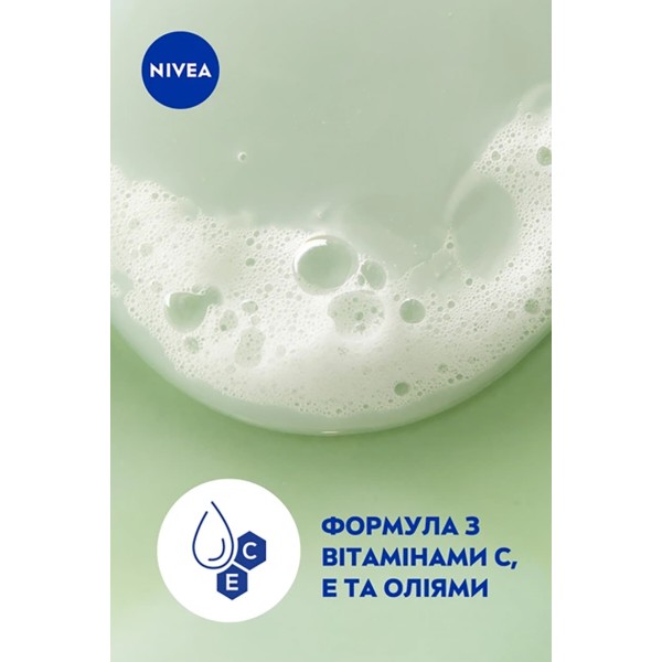 Фото - Гель для душа NIVEA shower крем и алоэ 750 мл (4005900648181)