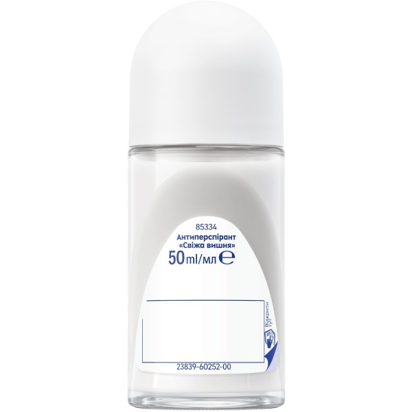 Фото - Дезодорант аэрозольный NIVEA deo fresh cherry свежая вишня 50 мл (4005900728340)