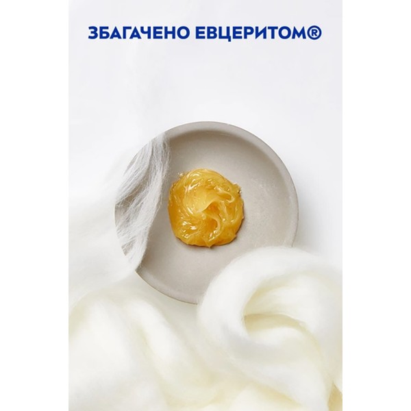 Фото - Крем для обличчя NIVEA creme унів 75 мл (4006000000152)