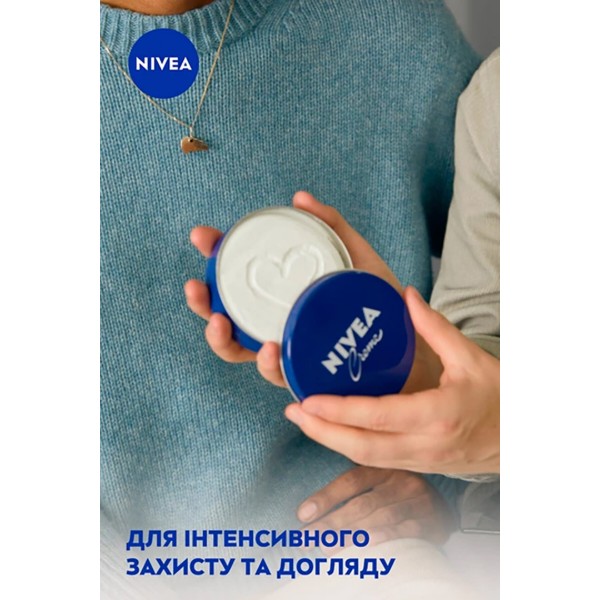 Фото - Крем для обличчя NIVEA 150 мл (4006000000183)
