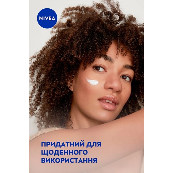 Фото - Крем для обличчя NIVEA creme унів 250 мл (4006000000213)