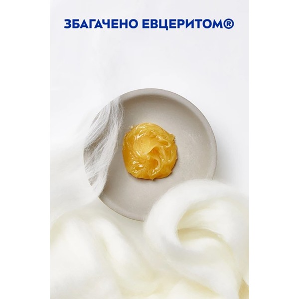 Фото - Крем для обличчя NIVEA creme унів 250 мл (4006000000213)