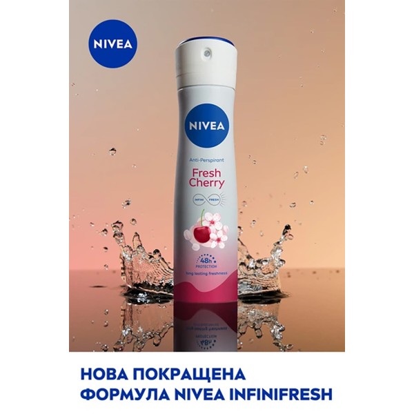 Фото - Дезодорант кульковий NIVEA свіжа вишня 150 мл (4006000009124)