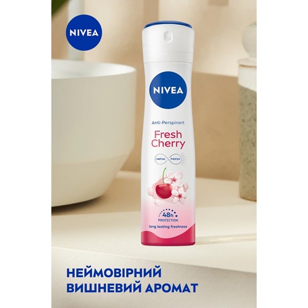 Фото - Дезодорант кульковий NIVEA свіжа вишня 150 мл (4006000009124)