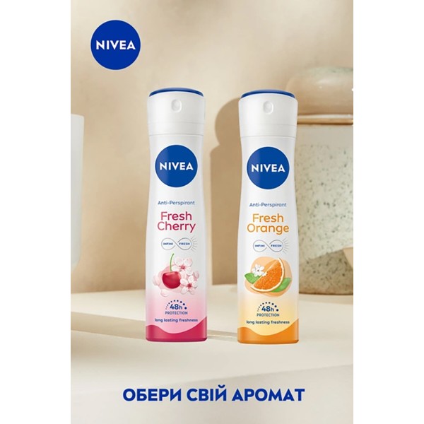 Фото - Дезодорант кульковий NIVEA свіжа вишня 150 мл (4006000009124)