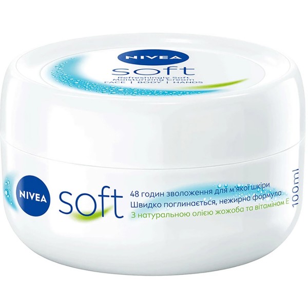 Фото - Крем для лица NIVEA soft интенсивный увлажняющий 100 мл (4006000009537) Фото - Крем для лица NIVEA soft интенсивный увлажняющий 100 мл (4006000009537)