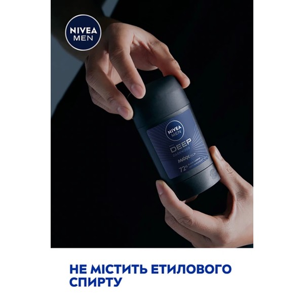 Фото - Дезодорант твердий NIVEA deo Deep Darkwood 50 мл (4006000098272)