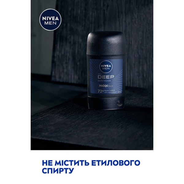 Фото - Дезодорант твердий NIVEA deo Deep Darkwood 50 мл (4006000098272)