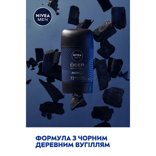 Фото - Дезодорант твердий NIVEA deo Deep Darkwood 50 мл (4006000098272)