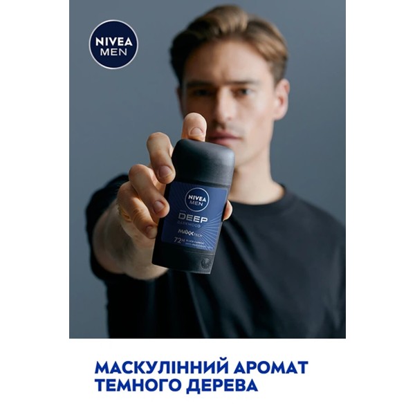 Фото - Дезодорант твердий NIVEA deo Deep Darkwood 50 мл (4006000098272)