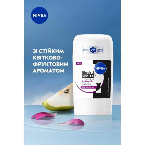Фото - Дезодорант аерозольний NIVEA чорн та біл невид автент ст 50 мл (4006000280820)