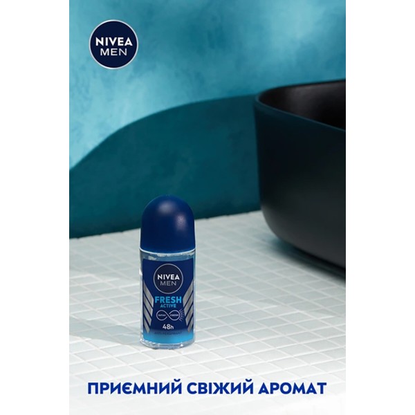 Фото - Дезодорант шариковый NIVEA deo активная свежесть 50 мл (42246961)