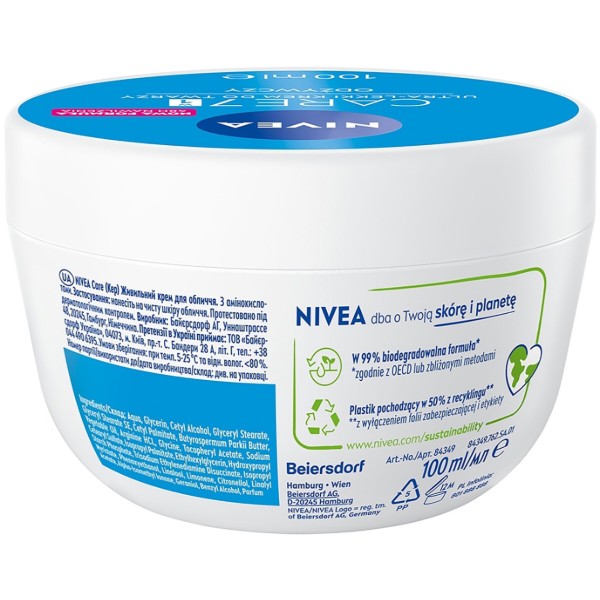 Фото - Крем для лица NIVEA visage увлажняющий 100 мл (42269885)