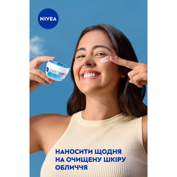 Фото - Крем для лица NIVEA visage увлажняющий 100 мл (42269885)