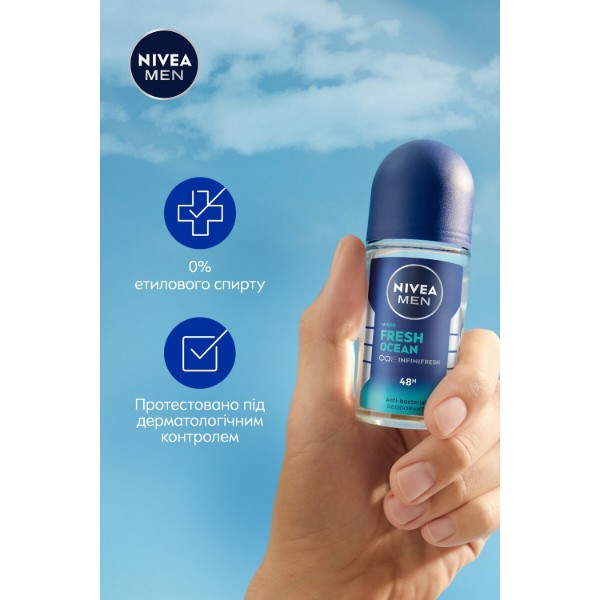 Фото - Дезодорант шариковый NIVEA men свежесть океана 50 мл (42283768)