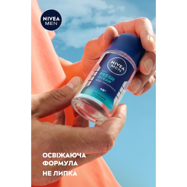 Фото - Дезодорант шариковый NIVEA men свежесть океана 50 мл (42283768)