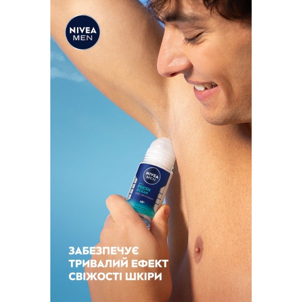 Фото - Дезодорант шариковый NIVEA men свежесть океана 50 мл (42283768)