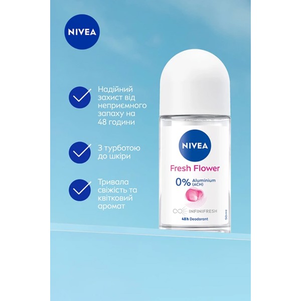 Фото - Дезодорант шариковый NIVEA свежесть цветка 50 мл (42289388)