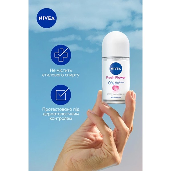 Фото - Дезодорант шариковый NIVEA свежесть цветка 50 мл (42289388)