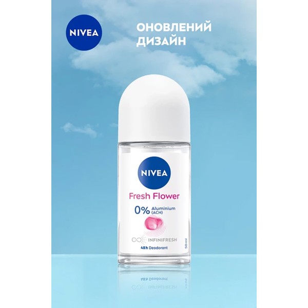 Фото - Дезодорант шариковый NIVEA свежесть цветка 50 мл (42289388)