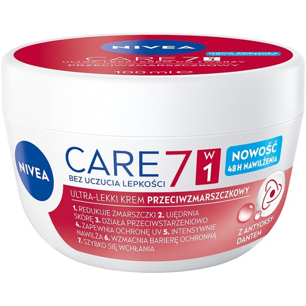 Фото - Крем для обличчя NIVEA антивіковий 100 мл (42332534) Фото - Крем для обличчя NIVEA антивіковий 100 мл (42332534)