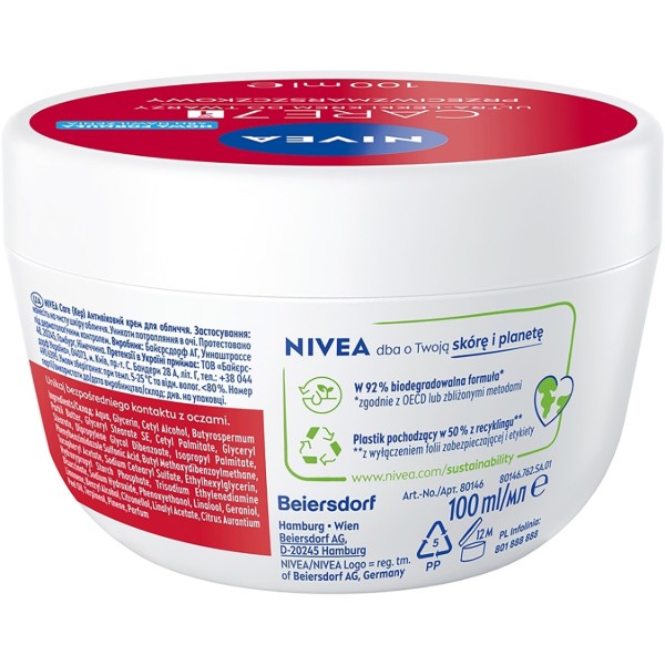 Фото - Крем для обличчя NIVEA антивіковий 100 мл (42332534)