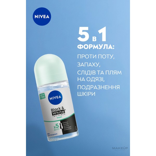 Фото - Дезодорант кульковий NIVEA чорн та біл нев свіжий 50 мл (42332763)