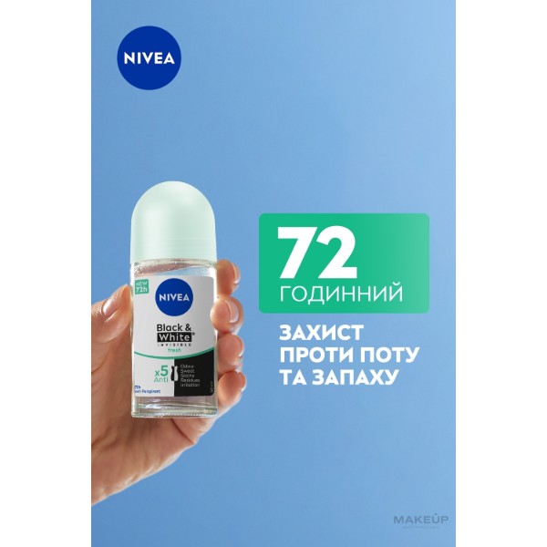 Фото - Дезодорант кульковий NIVEA чорн та біл нев свіжий 50 мл (42332763)