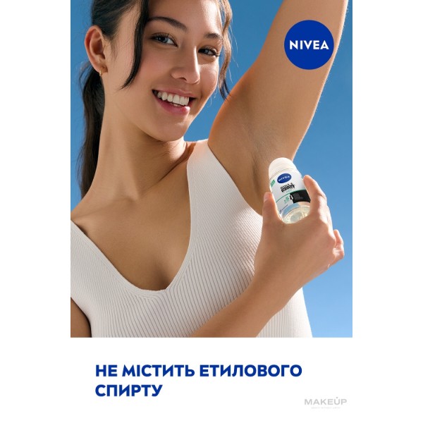 Фото - Дезодорант кульковий NIVEA чорн та біл нев свіжий 50 мл (42332763)