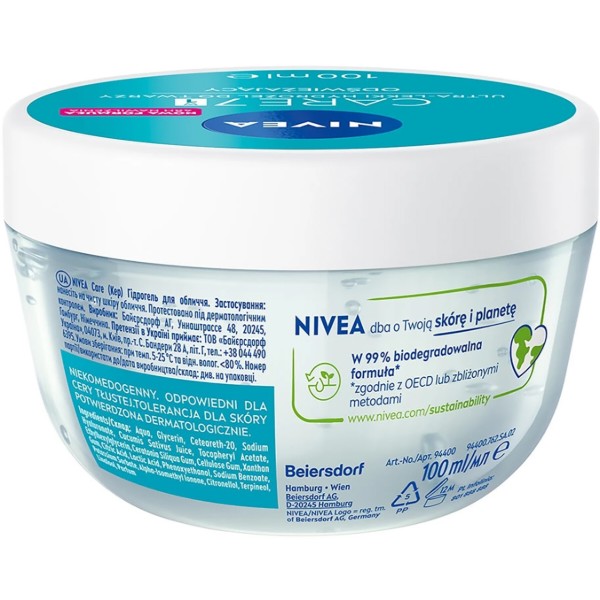 Фото - Крем для обличчя NIVEA care гіалуроновий 100 мл (42397984)
