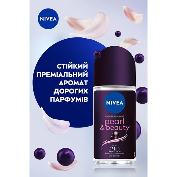Фото - Дезодорант аэрозольный NIVEA deo красота жемчужин прем парф 50 мл (42429470)