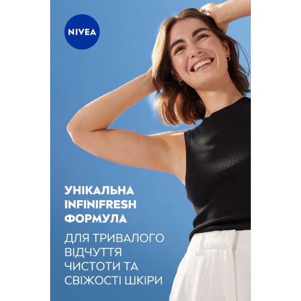 Фото - Дезодорант аэрозольный NIVEA deo натуральная свежесть 50 мл (42429678)