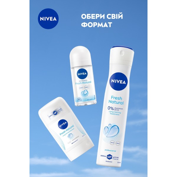 Фото - Дезодорант аэрозольный NIVEA deo натуральная свежесть 50 мл (42429678)