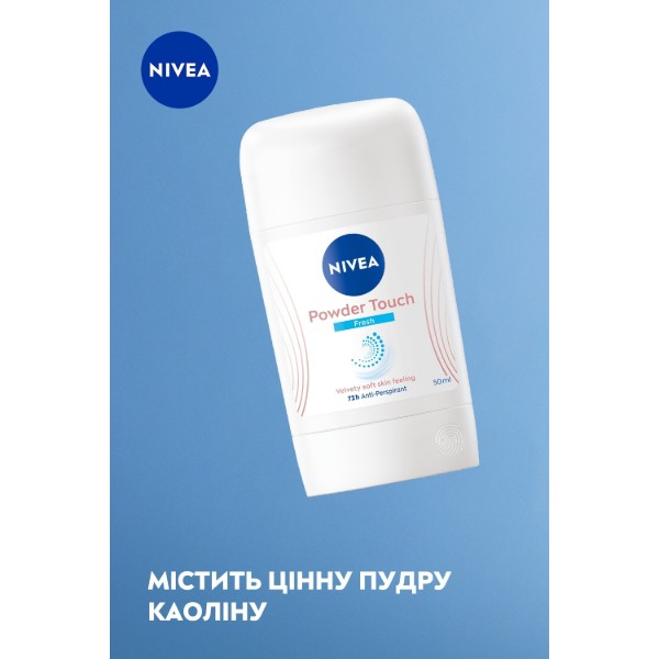 Фото - Дезодорант кульковий NIVEA ефект пудри 50 мл (42439011)