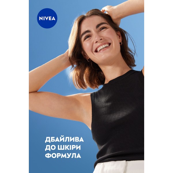 Фото - Дезодорант кульковий NIVEA ефект пудри 50 мл (42439011)