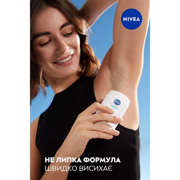 Фото - Дезодорант кульковий NIVEA ефект пудри 50 мл (42439011)