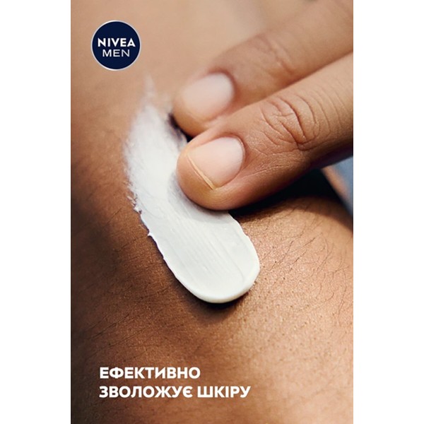 Фото - Крем для лица NIVEA for men универсальный 150 мл (5900017041452)